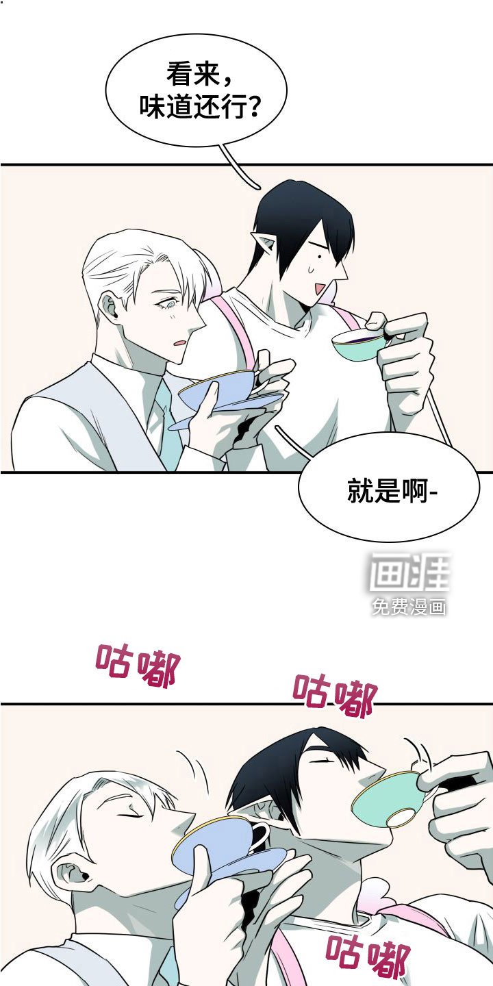 第294章：【番外】不愧是你