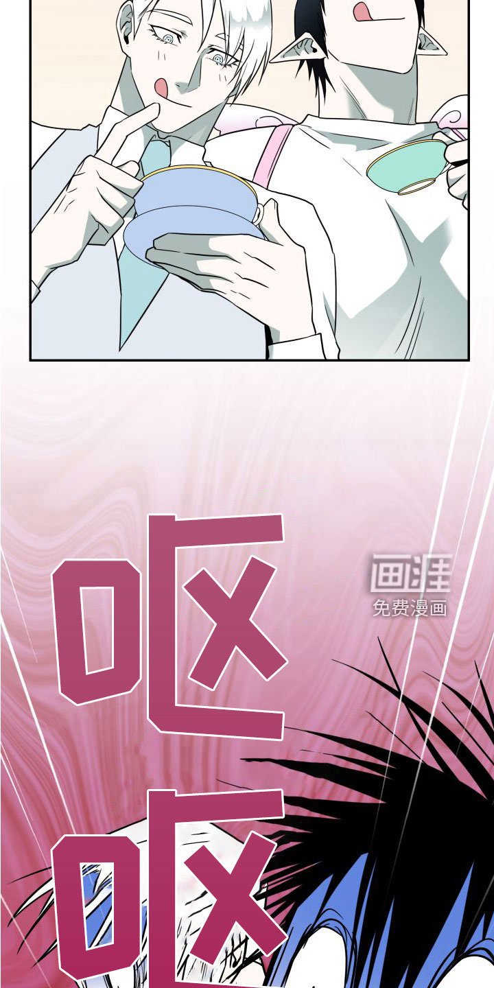 第294章：【番外】不愧是你