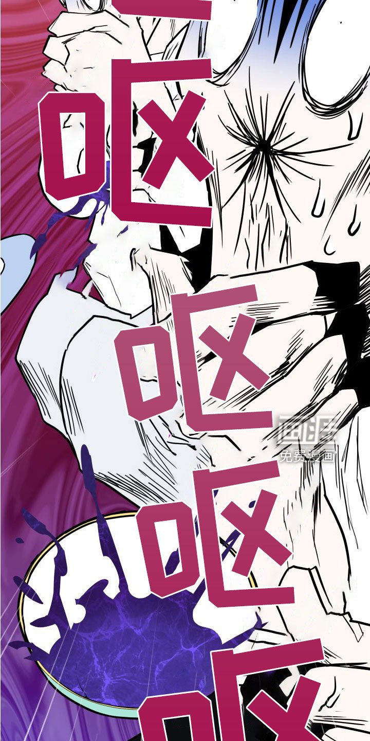 第294章：【番外】不愧是你
