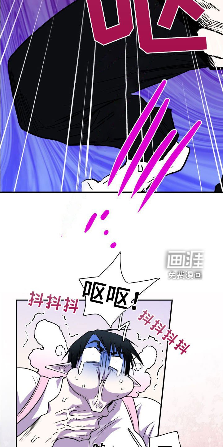 第294章：【番外】不愧是你