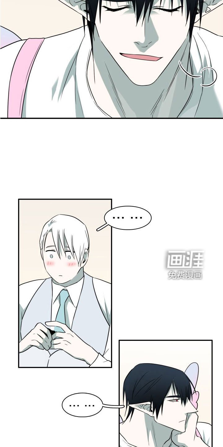 第294章：【番外】不愧是你