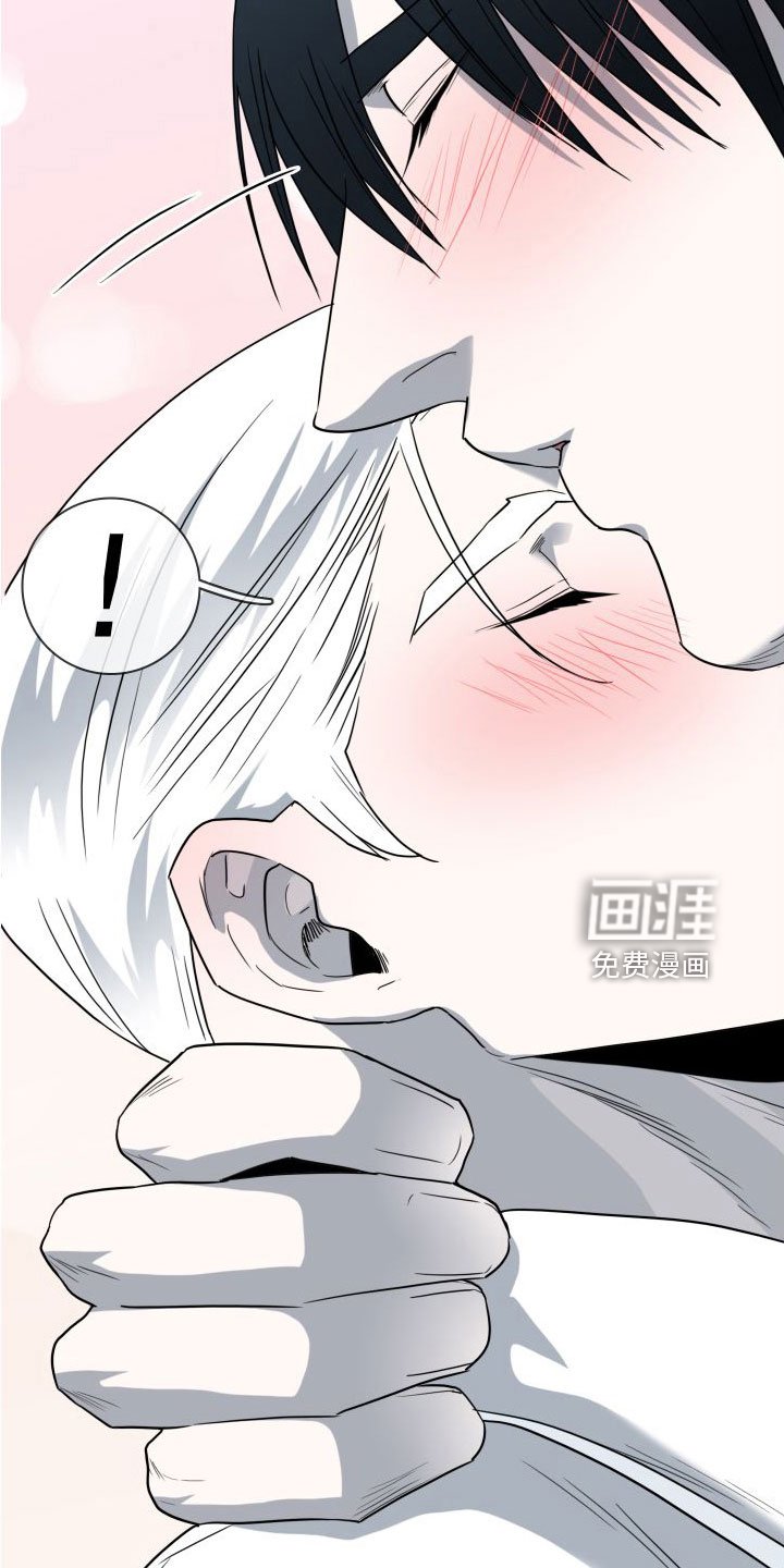第295章：【番外】躲不掉