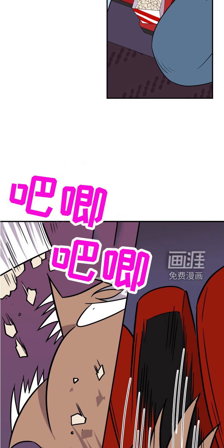 第296章：【番外】小狗