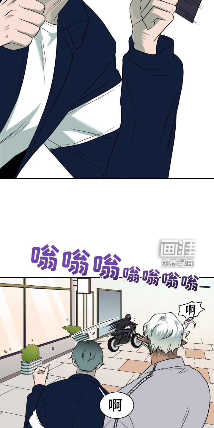 第296章：【番外】小狗