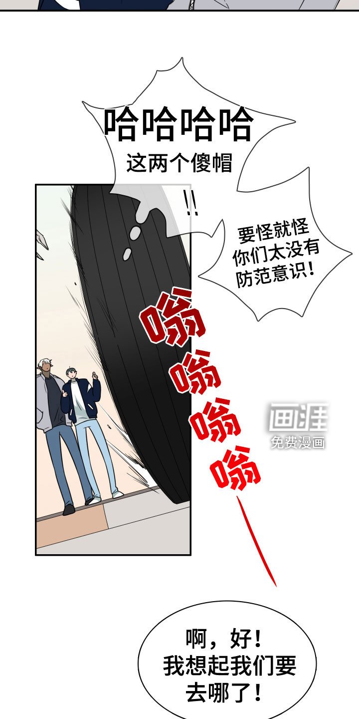 第296章：【番外】小狗