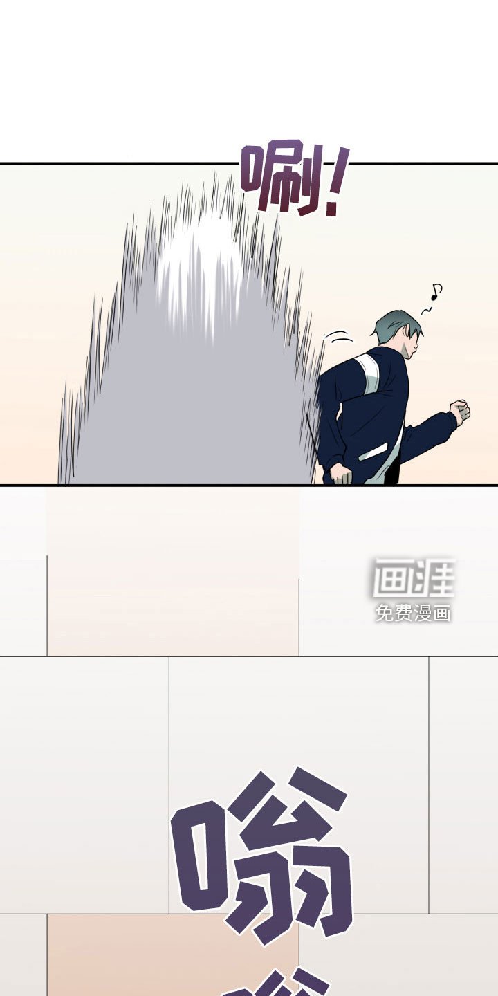 第296章：【番外】小狗