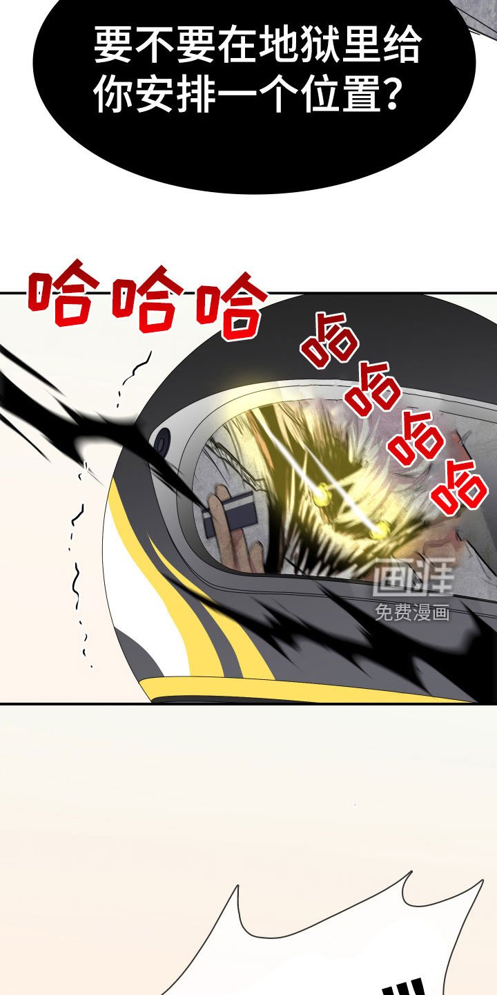 第296章：【番外】小狗