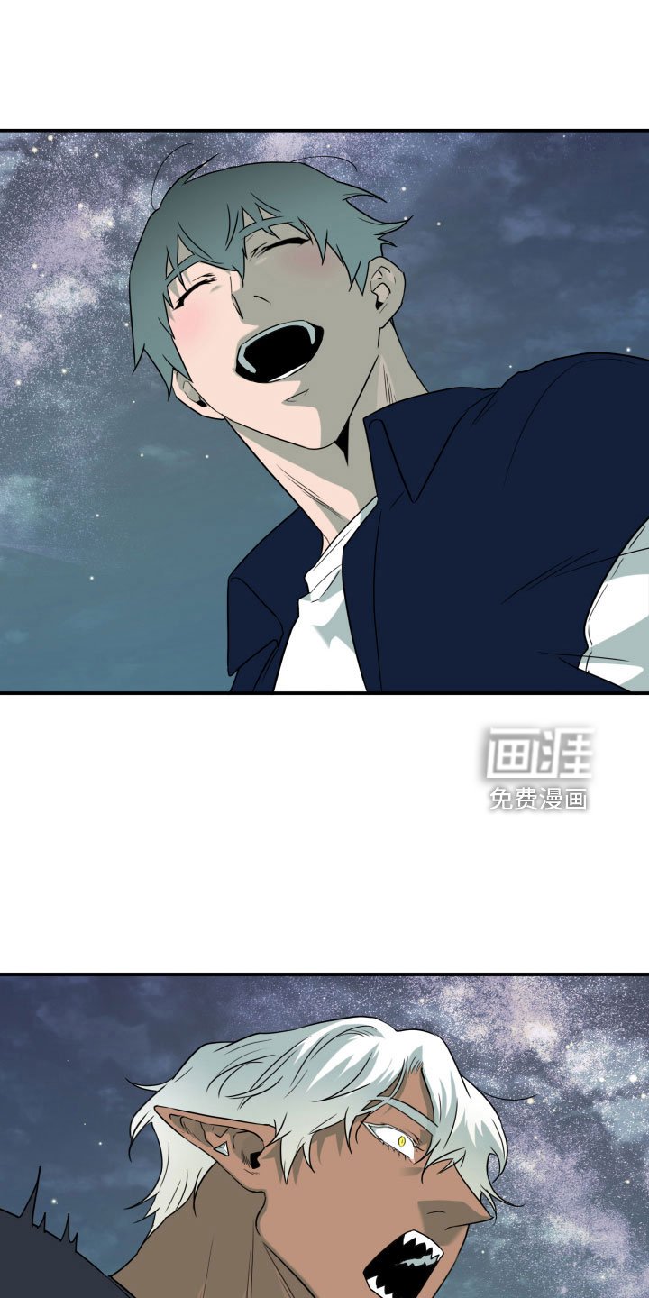 第297章：【番外】我帮你亲