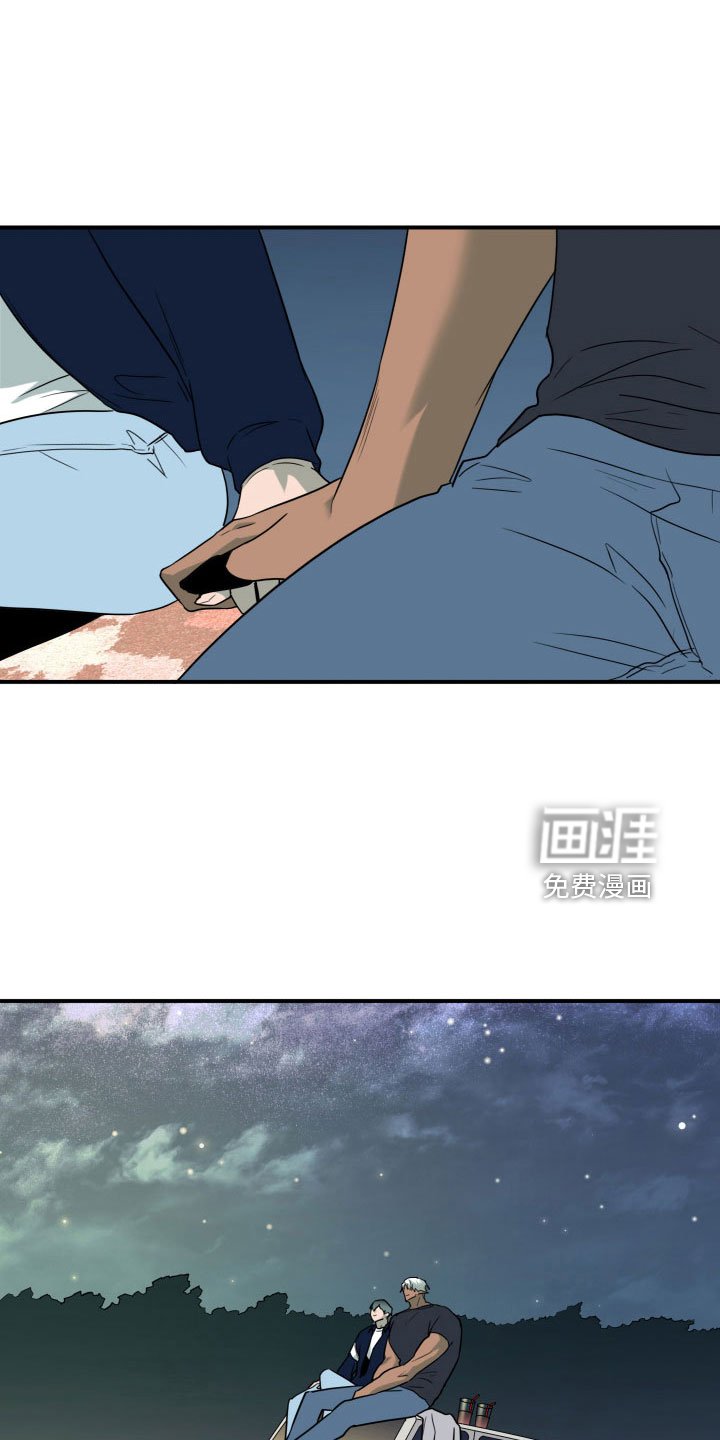 第297章：【番外】我帮你亲