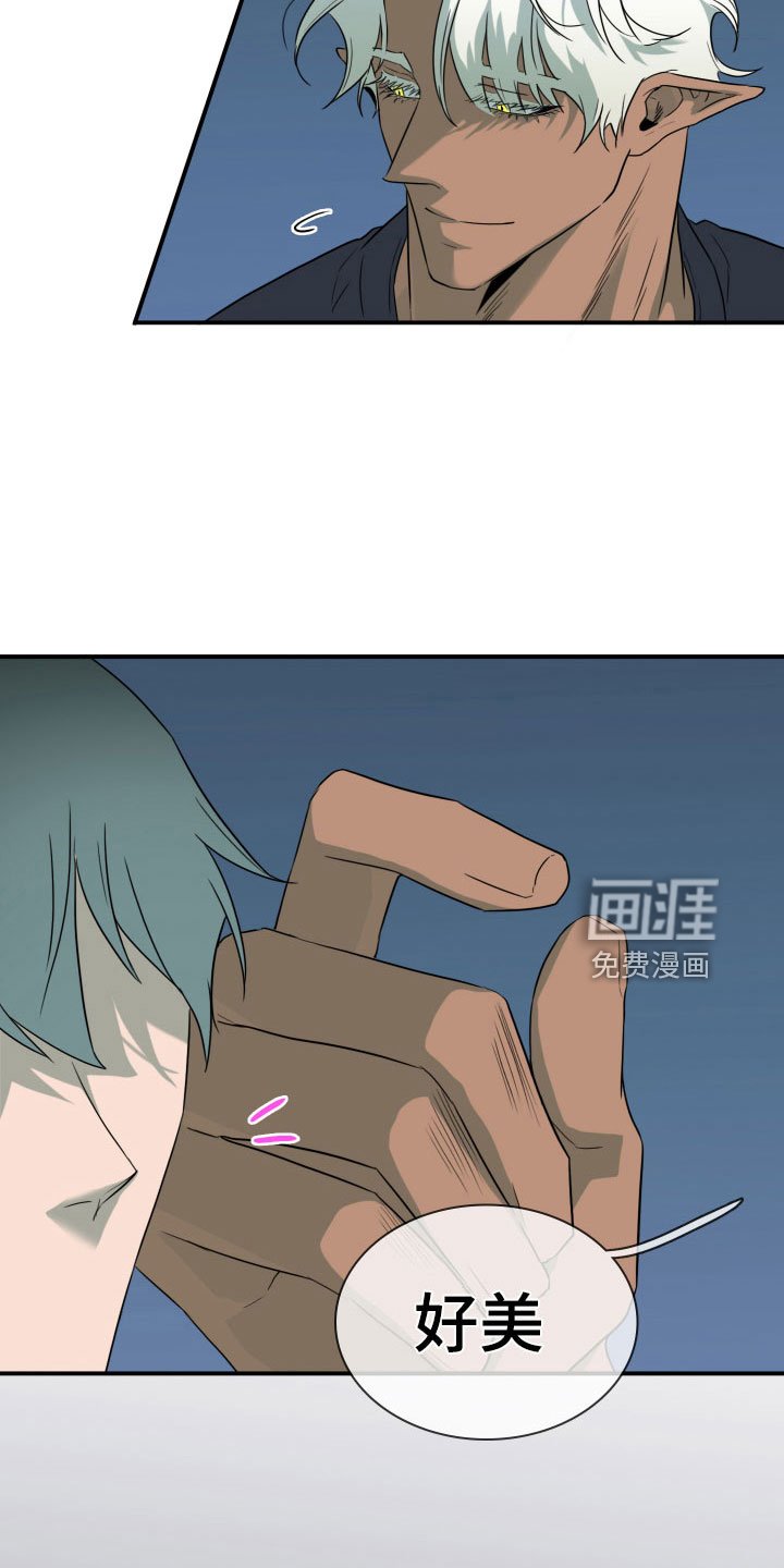 第297章：【番外】我帮你亲