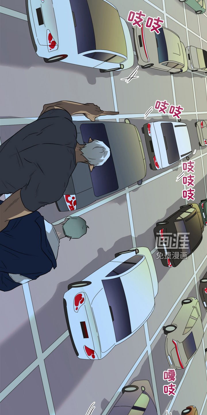 第297章：【番外】我帮你亲