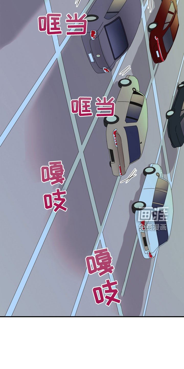 第297章：【番外】我帮你亲