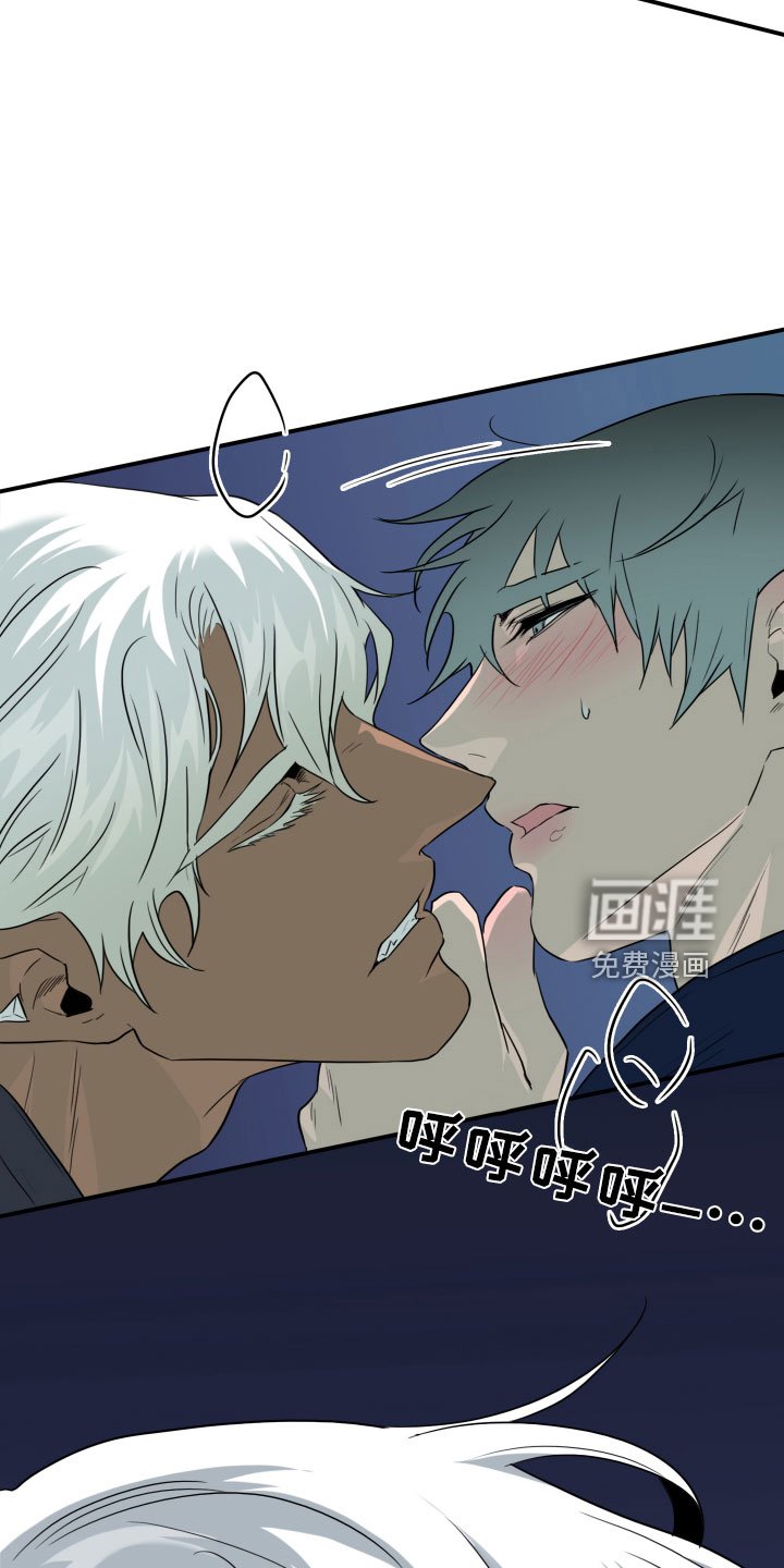 第297章：【番外】我帮你亲