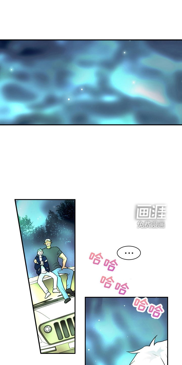 第298章：【番外】回去吧