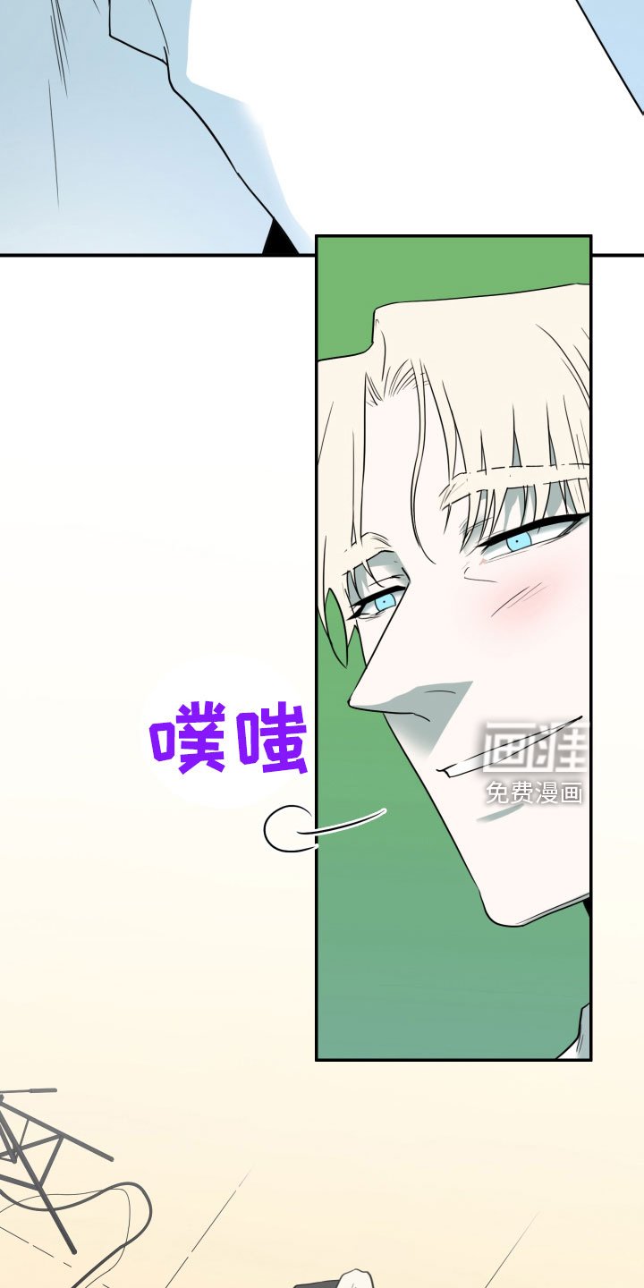 第300章：【番外】现实中更可爱