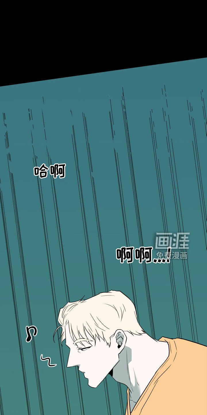 第300章：【番外】现实中更可爱