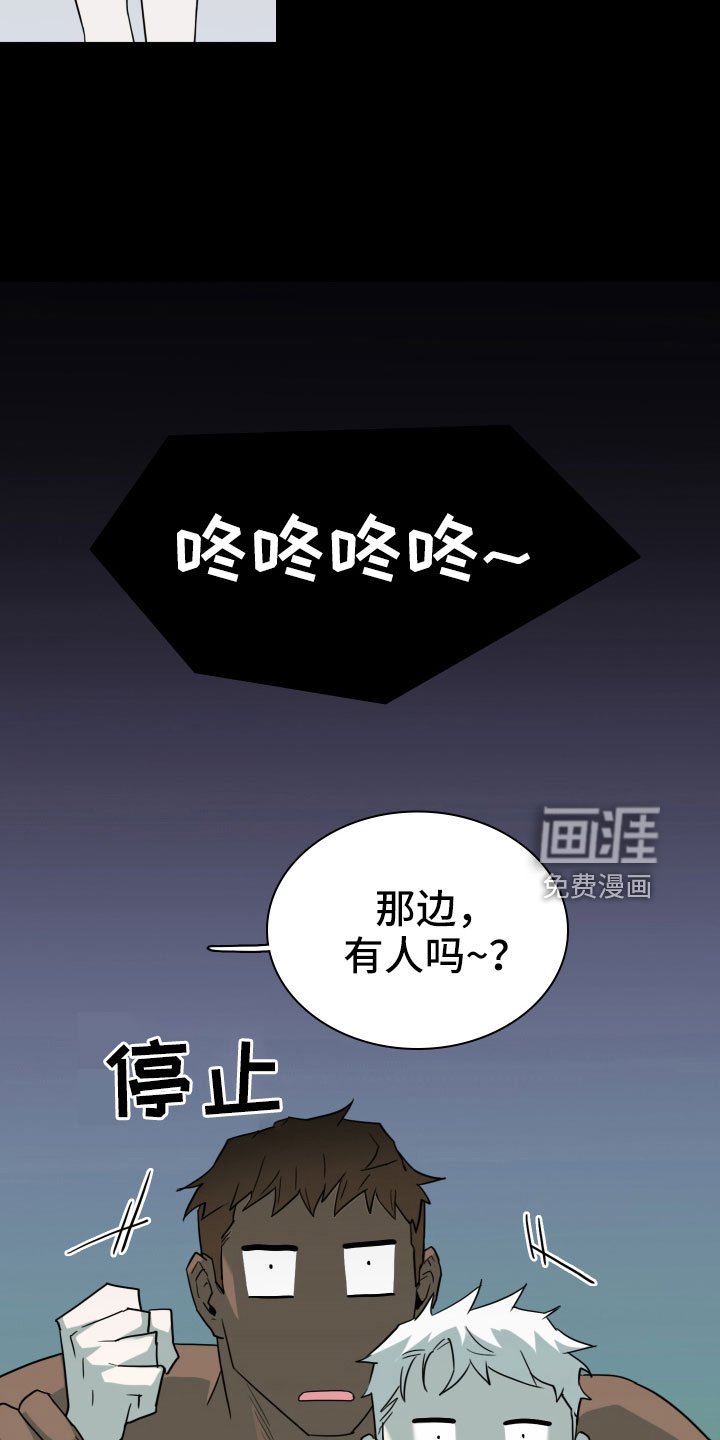 第300章：【番外】现实中更可爱