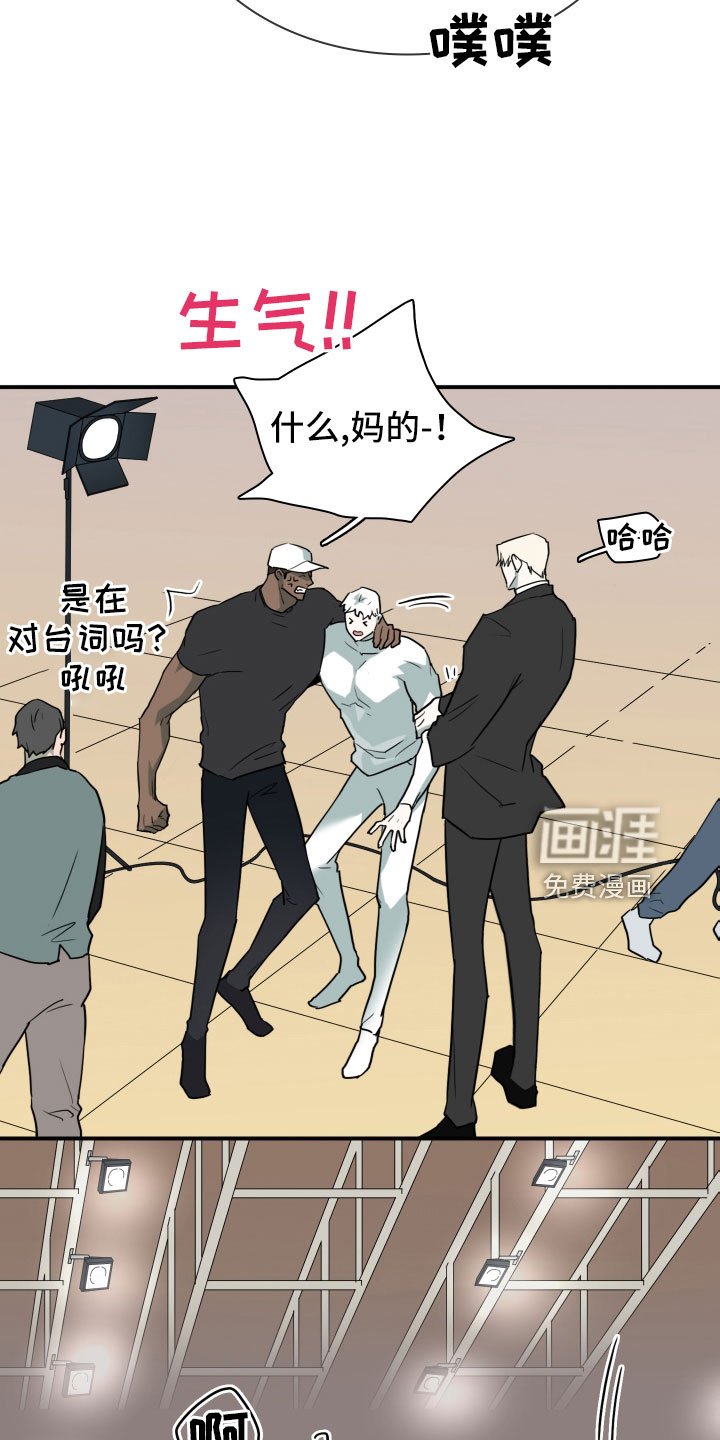 第301章：【番外】担心演不好吗