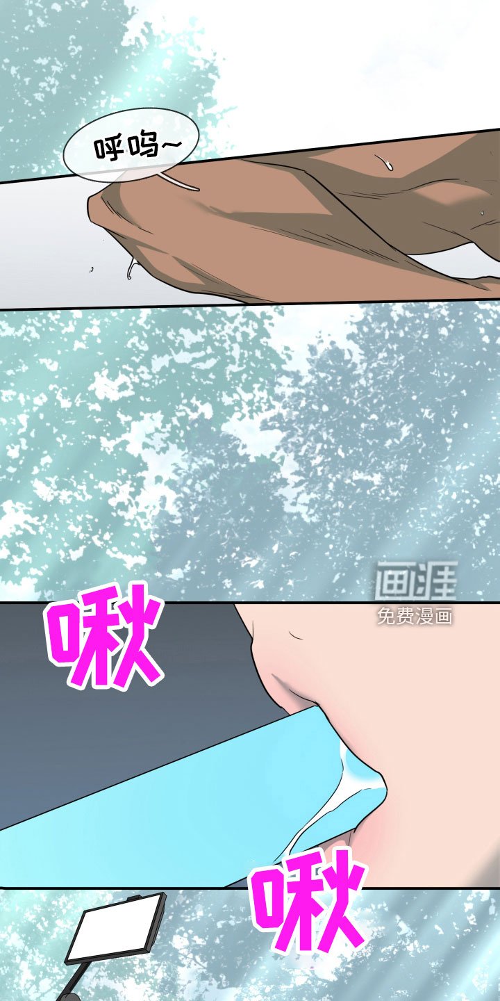 第301章：【番外】担心演不好吗