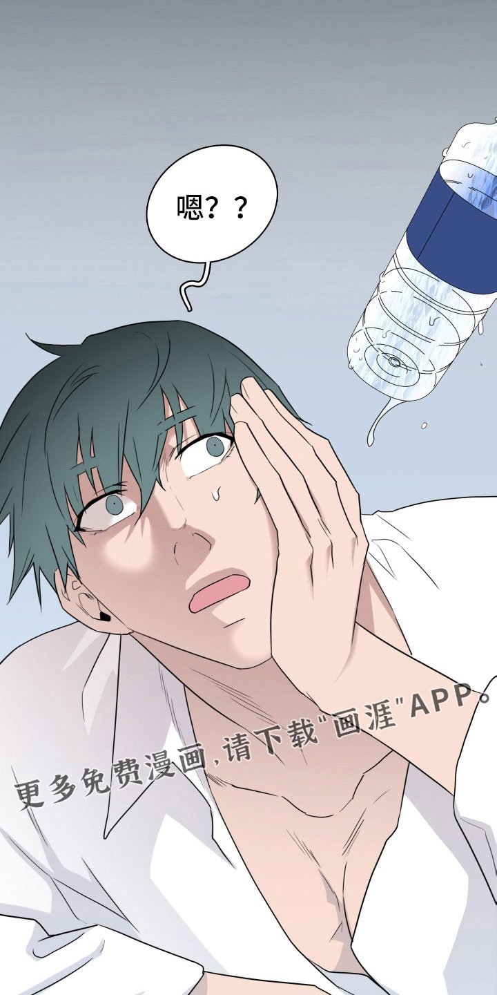 第301章：【番外】担心演不好吗