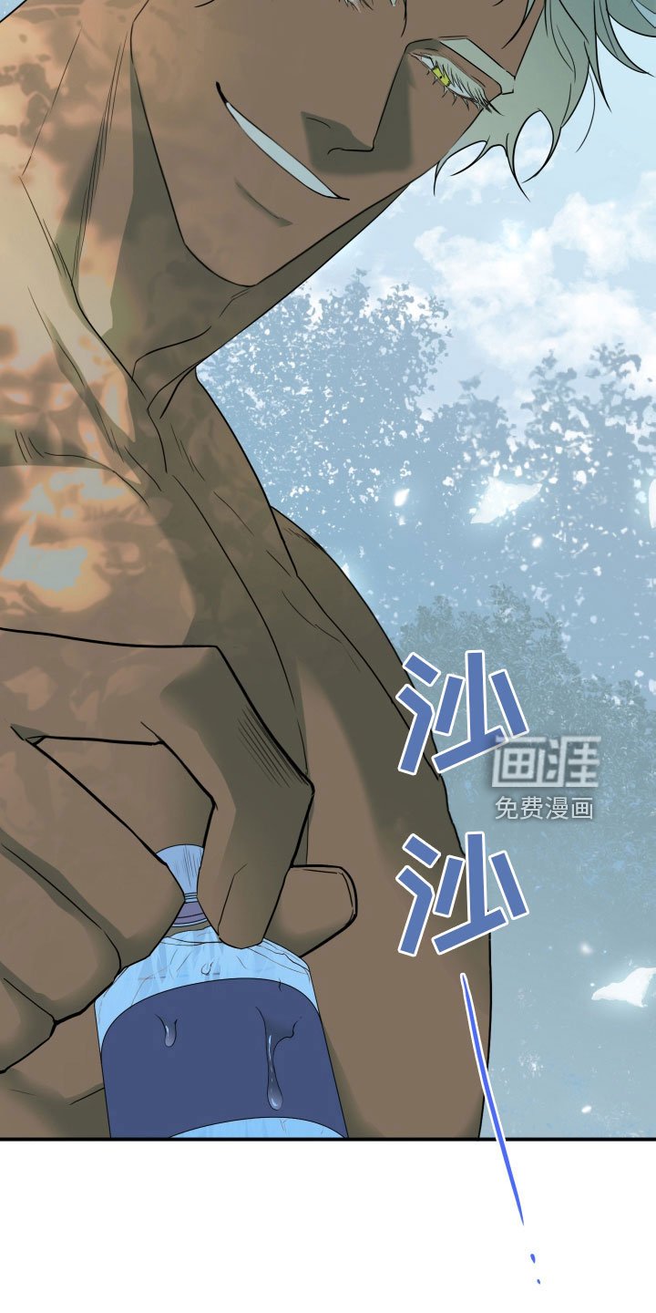 第302章：【番外】被敲诈