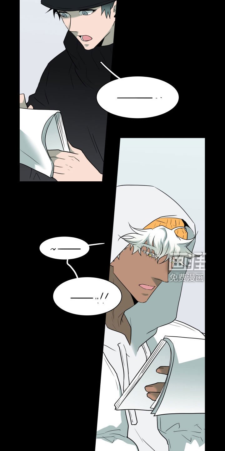 第302章：【番外】被敲诈