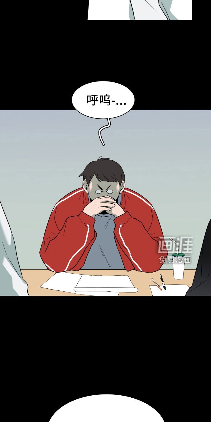 第302章：【番外】被敲诈