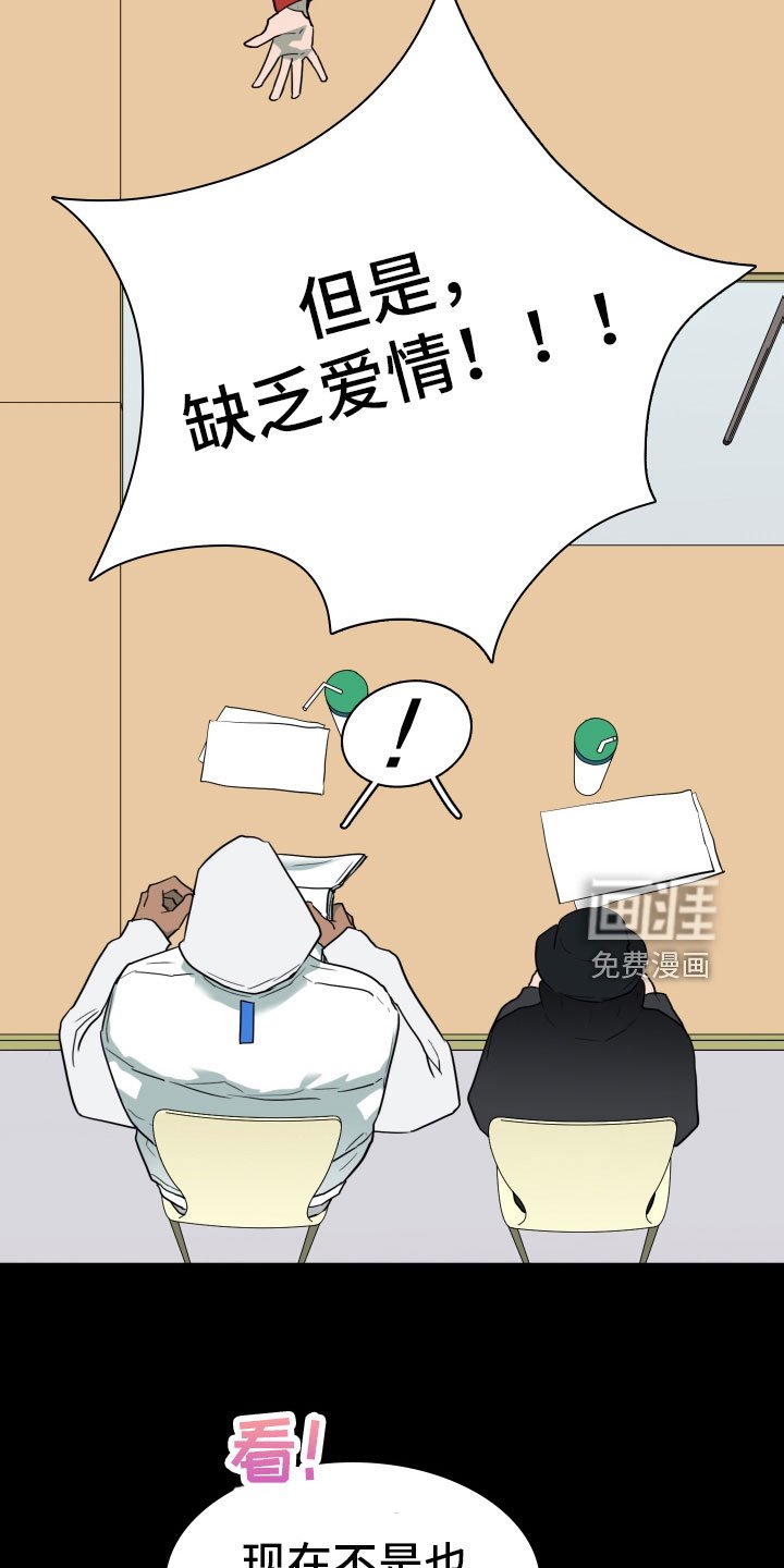 第302章：【番外】被敲诈