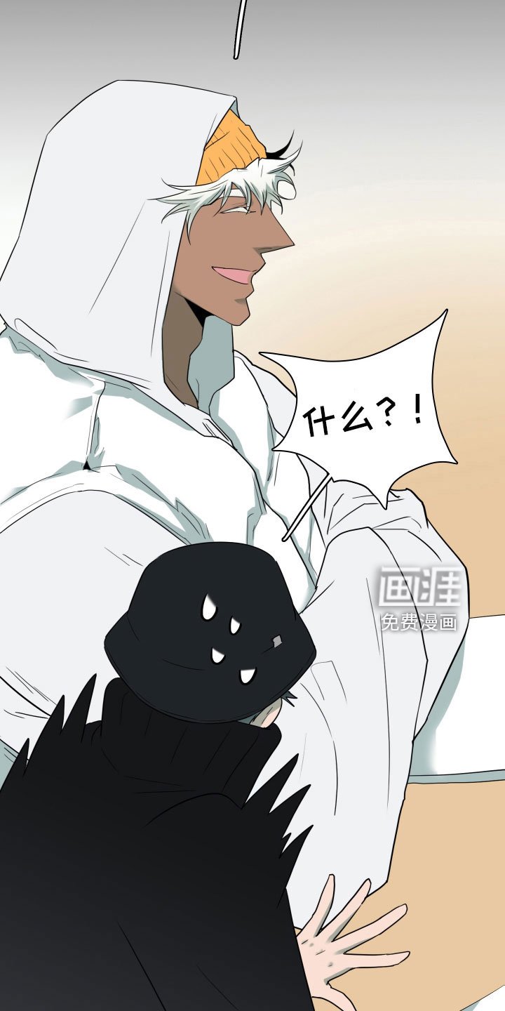 第302章：【番外】被敲诈