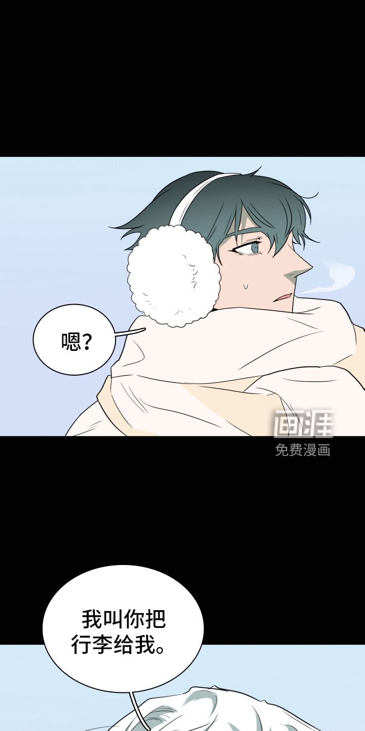 第302章：【番外】被敲诈