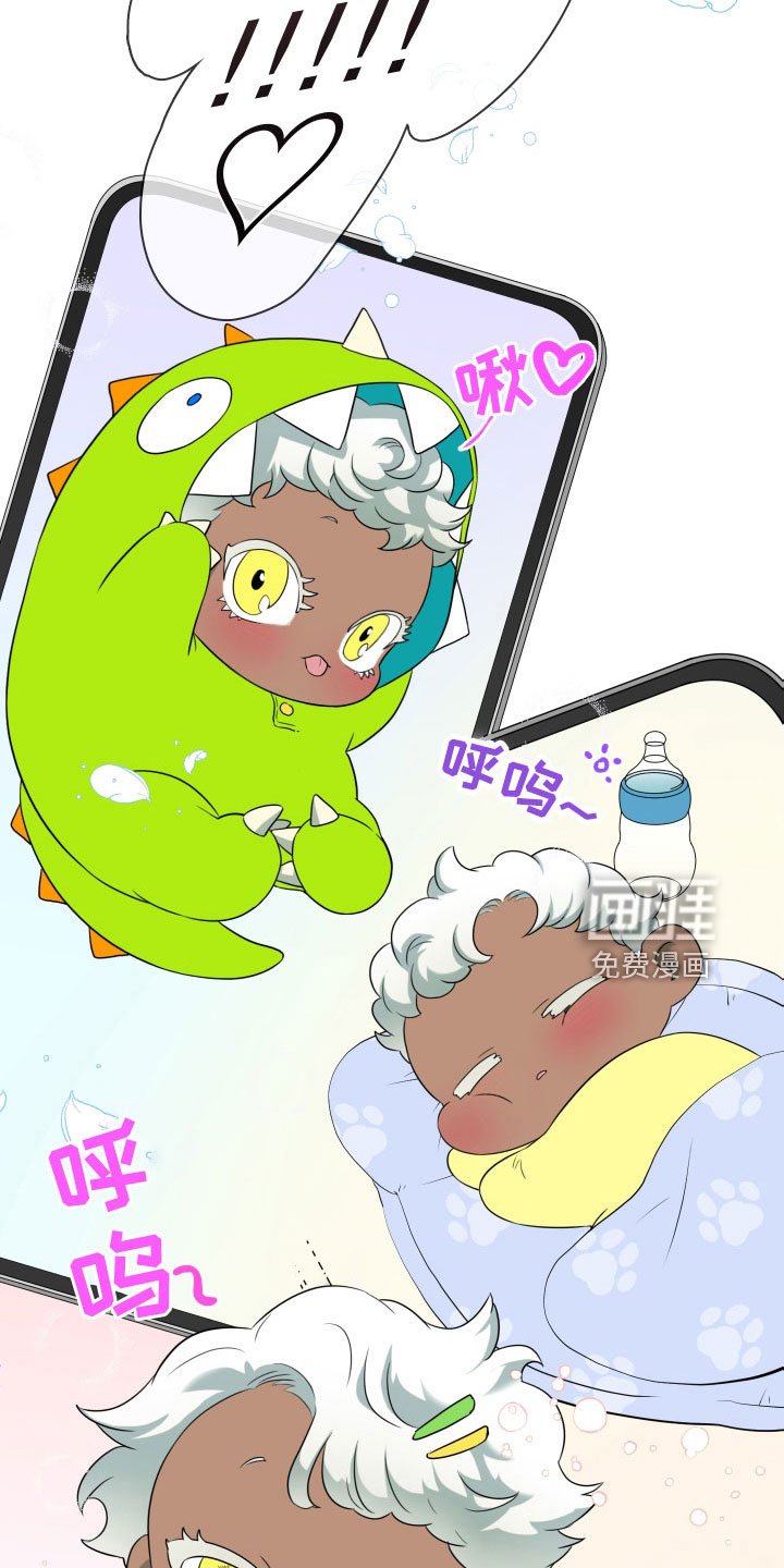 第304章：【番外】想入非非