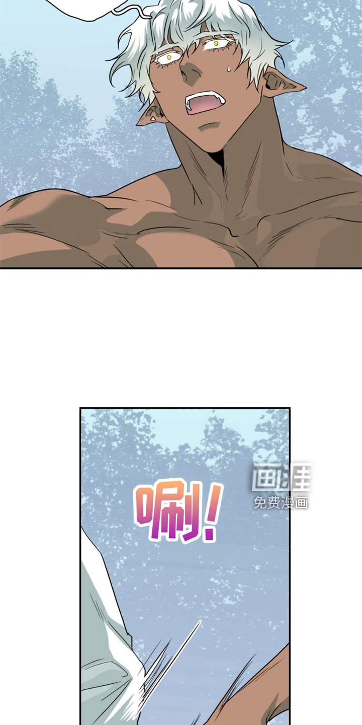 第308章：【番外】又帅又可怕