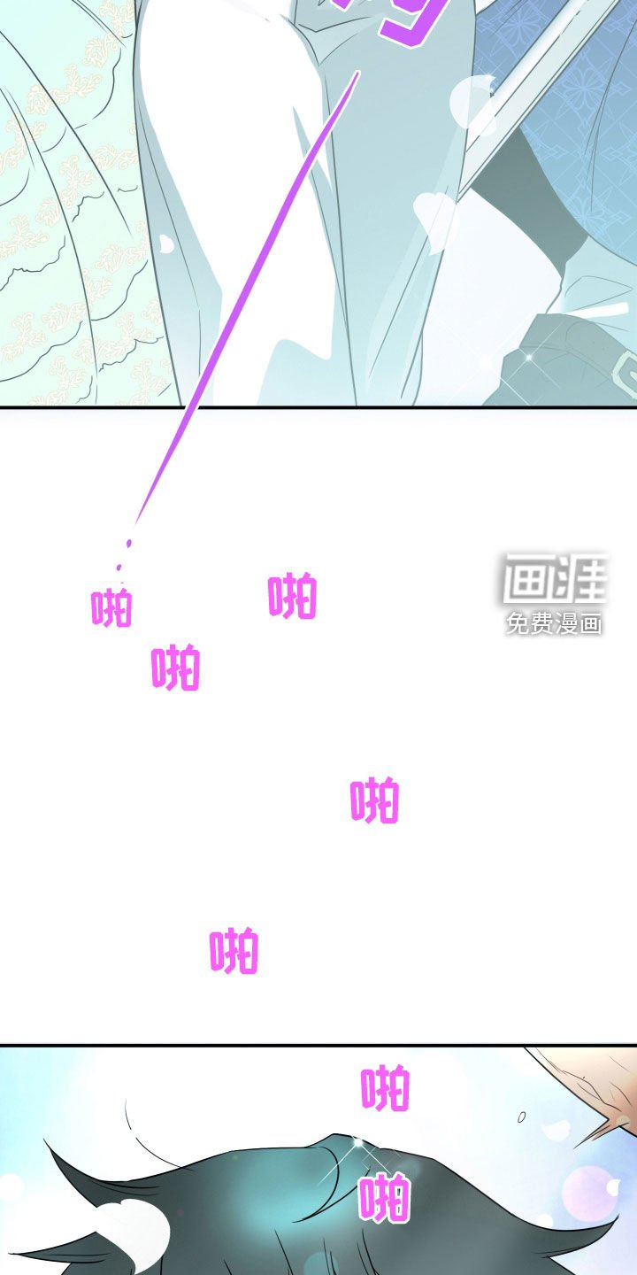 第310章：【番外完结】特别的关系