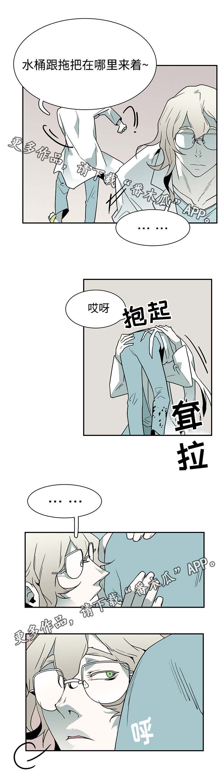 第34章：纪念品