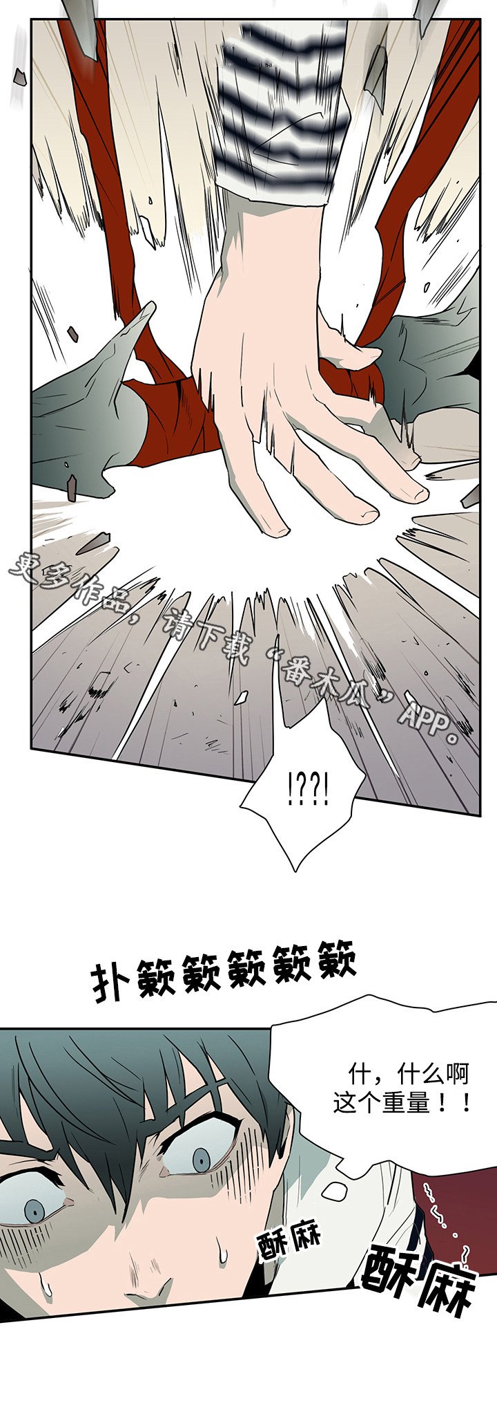 第35章：单纯