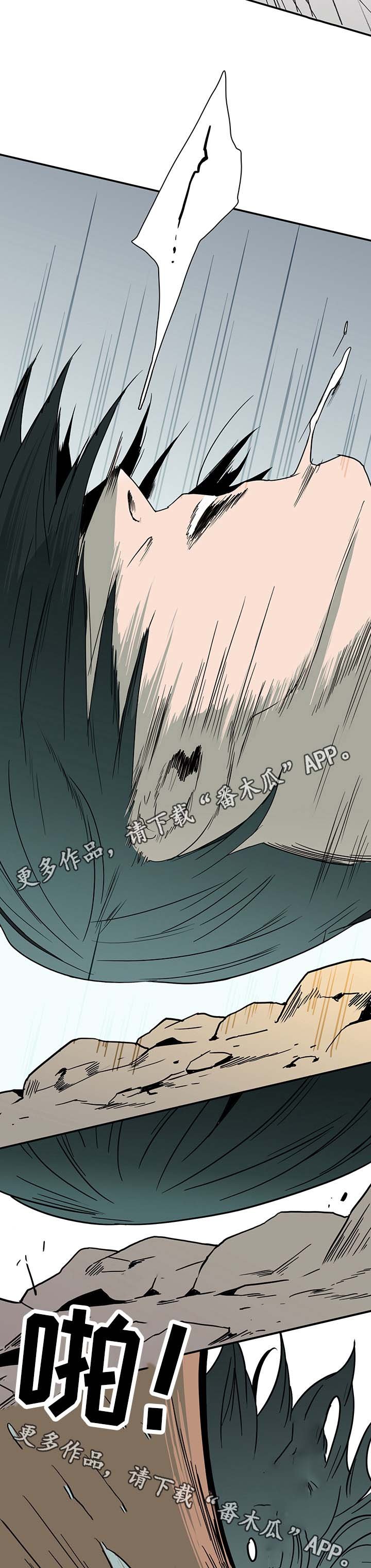 第37章：救下