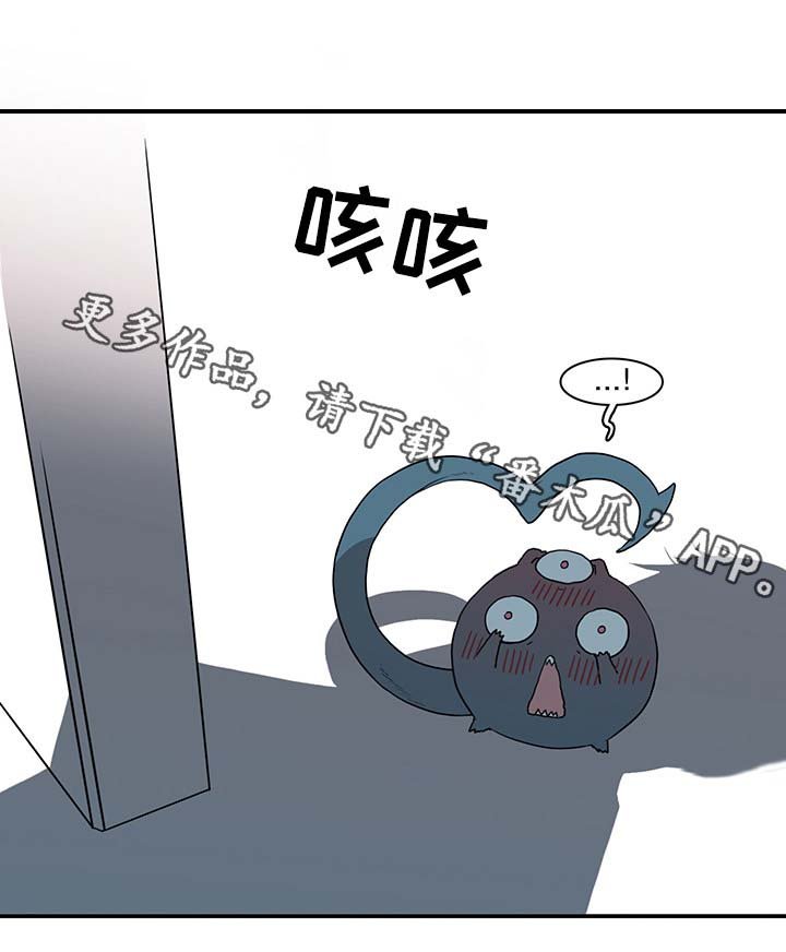 第45章：回答问题