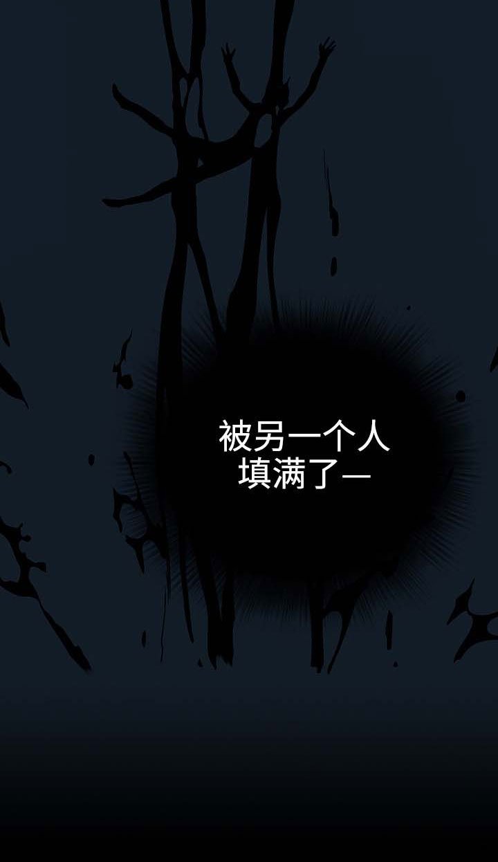 第5章：开门