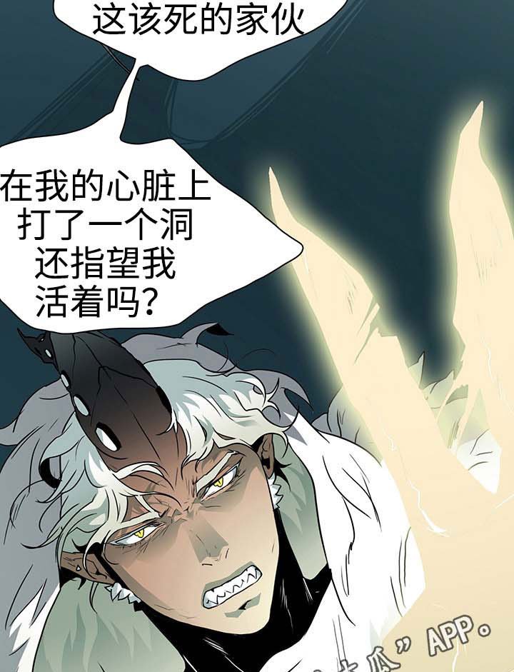 第5章：开门