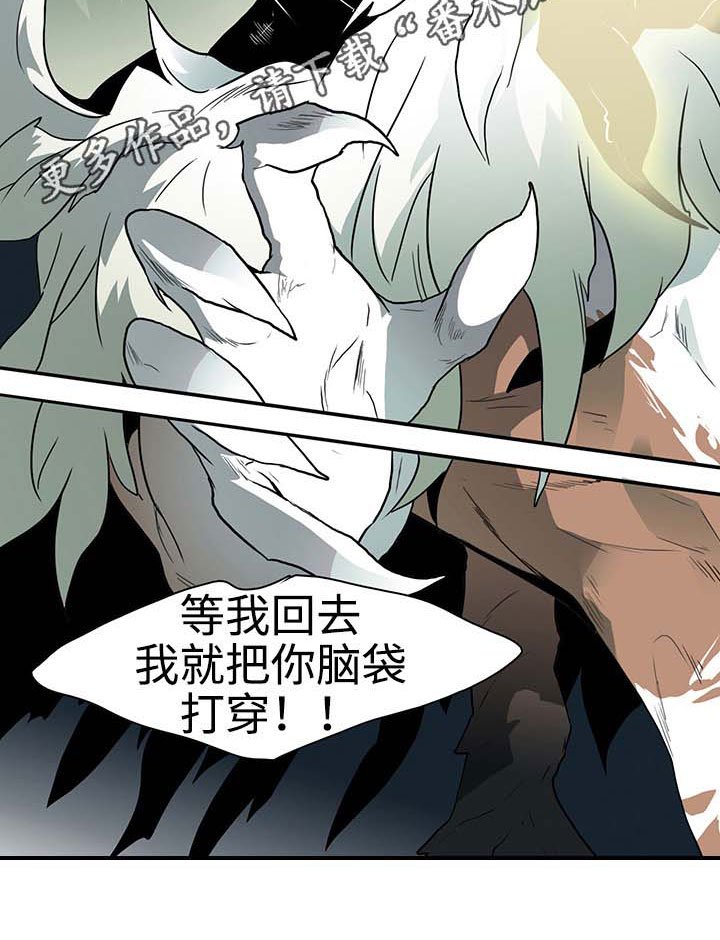 第5章：开门
