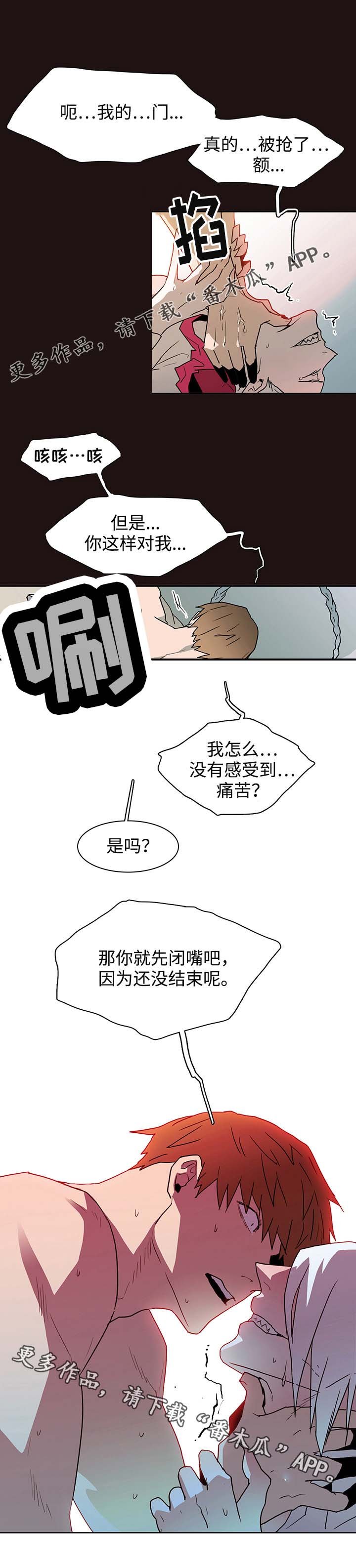 第62章：立场