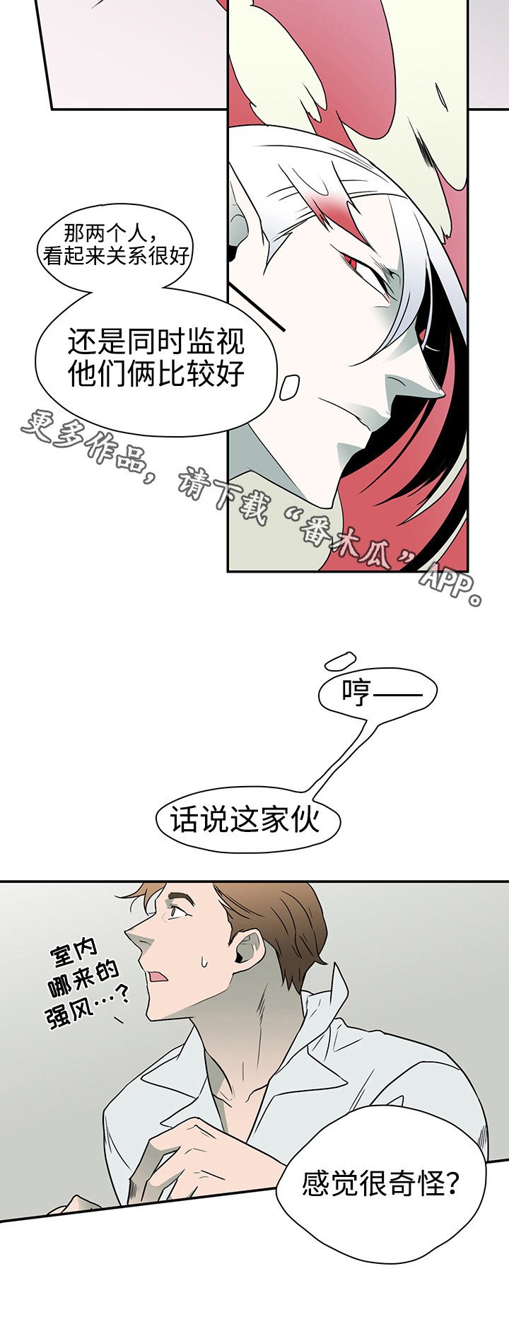 第7章：挺有用的