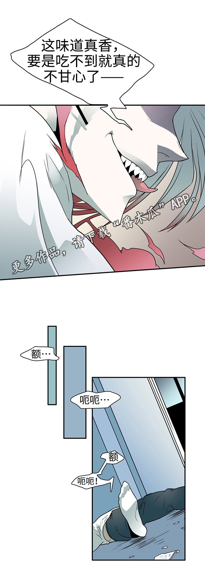 第7章：挺有用的