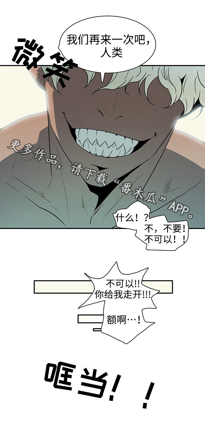 第7章：挺有用的