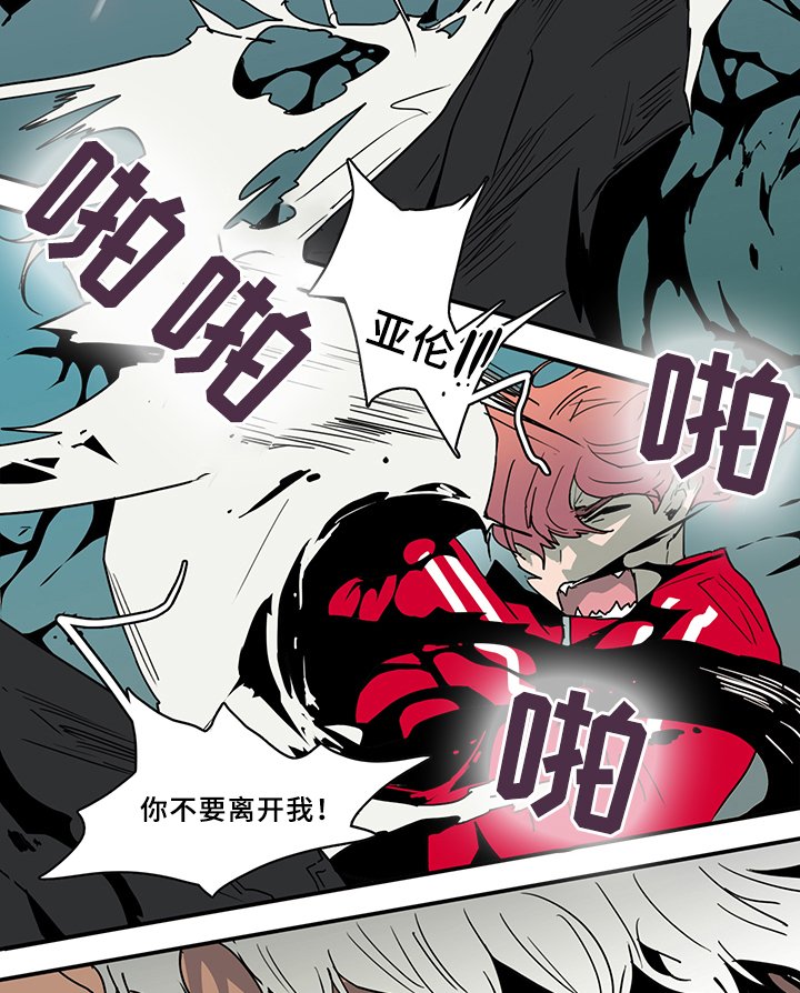 第71章：回答