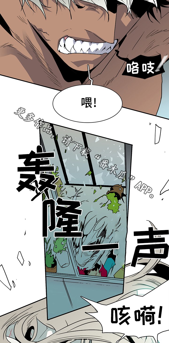 第71章：回答