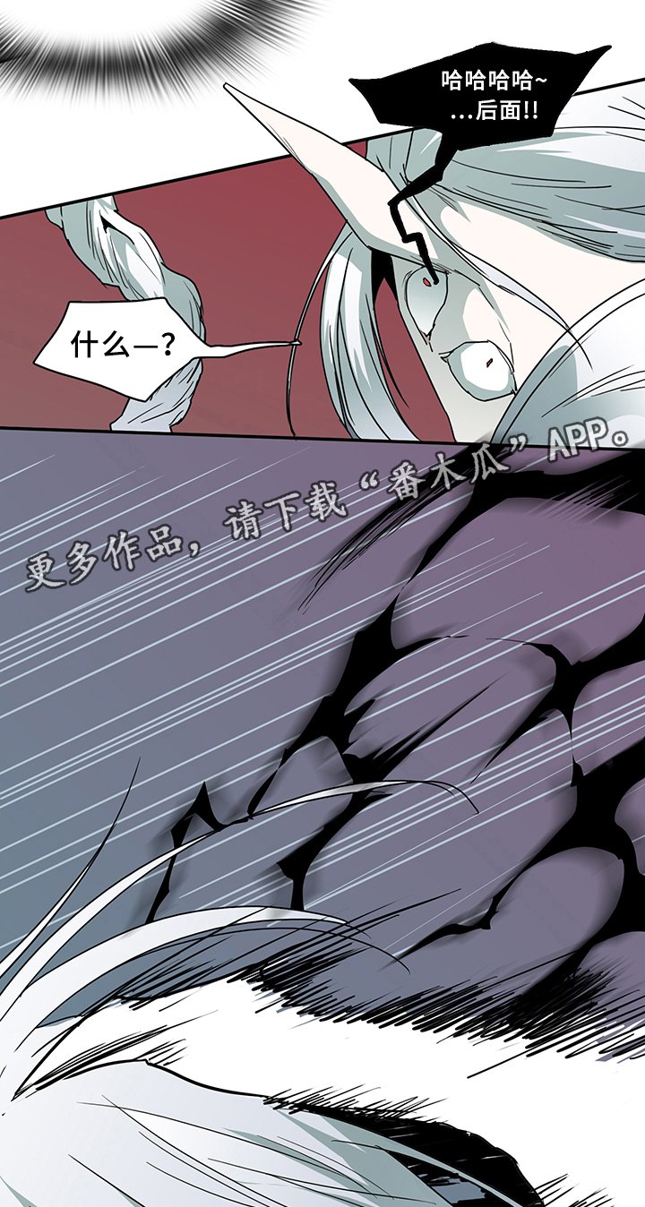 第71章：回答