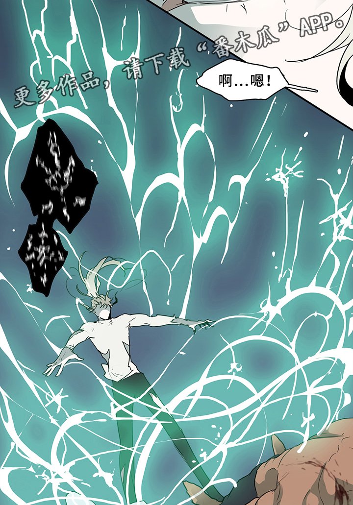 第74章：拯救