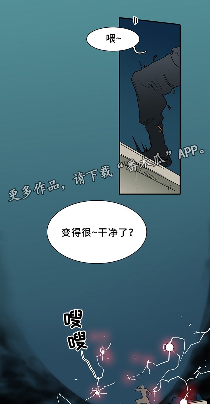 第78章：力量
