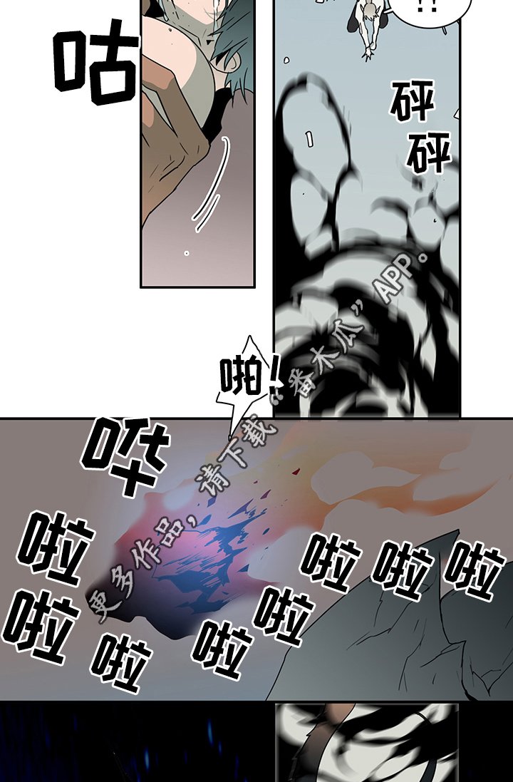 第78章：力量